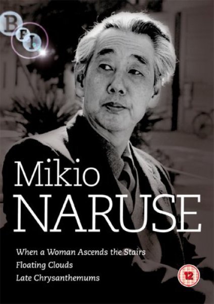 Mikio Naruse Box Set Bild 1