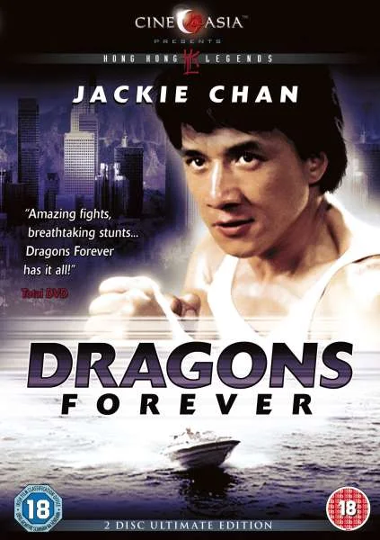 Dragons Forever Bild 1