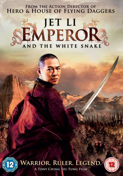 Emperor and the White Snake Bild 1