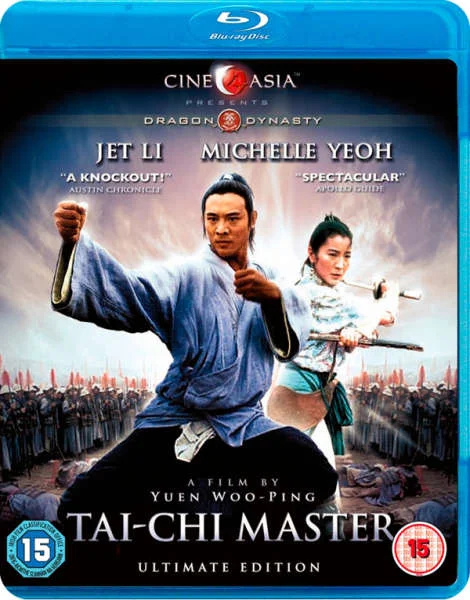 Tai-Chi Master Bild 1