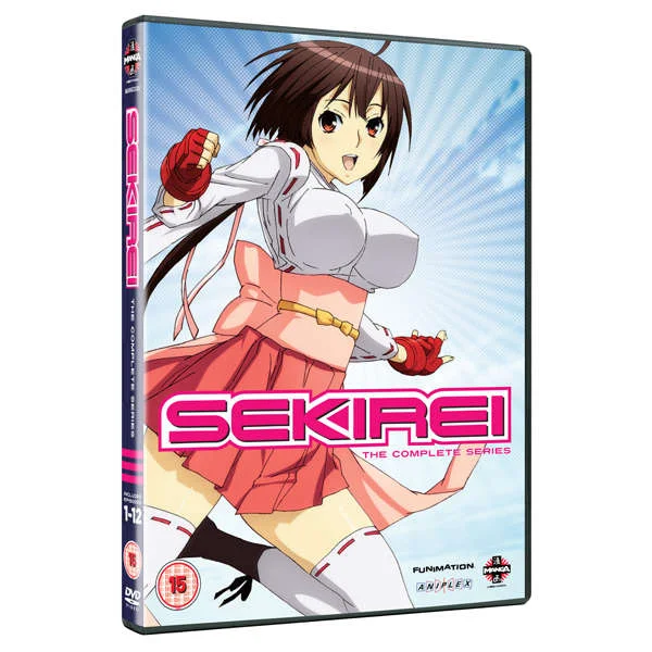 Sekirei - The Complete Series Bild 1