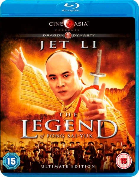 The Legend of Fong Sai-Yuk Bild 1