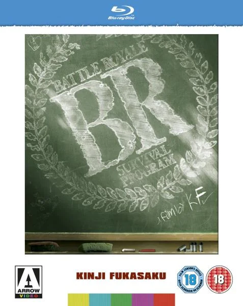 Battle Royale Bild 1