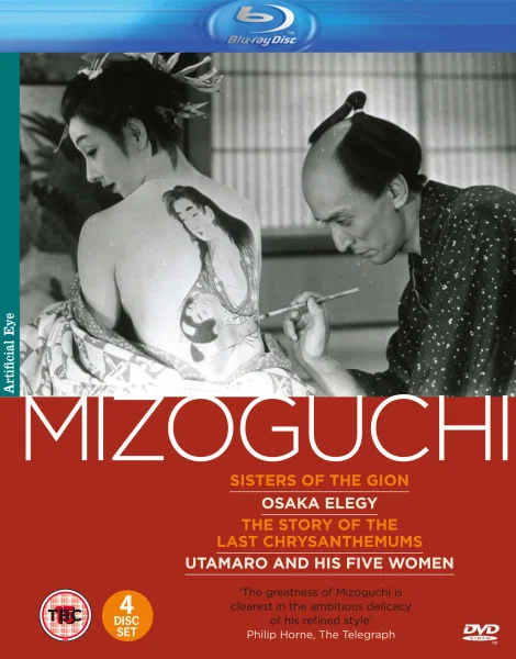 The Mizoguchi Collection Bild 1