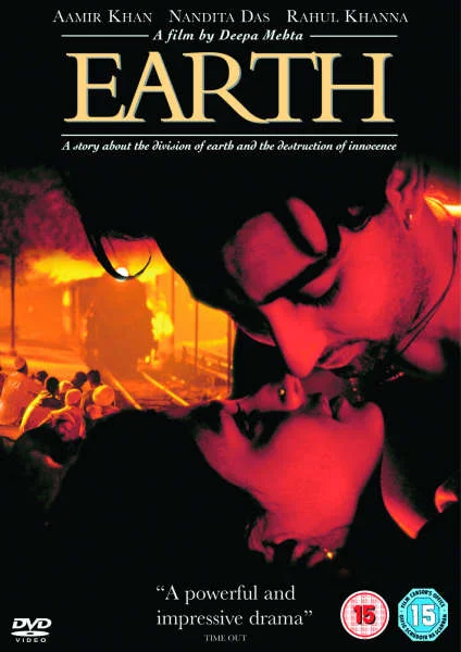 Earth Bild 1
