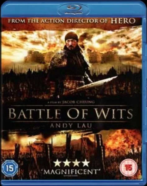 Battle Of Wits Bild 1