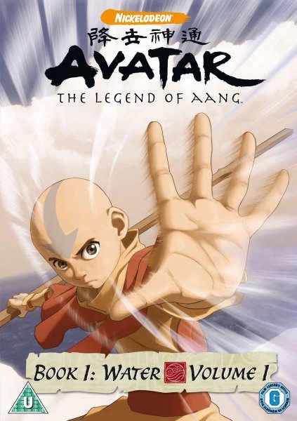 Avatar - Book 1 Water: Vol. 1 Bild 1