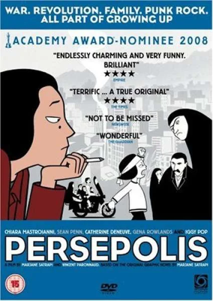 Persepolis Bild 1