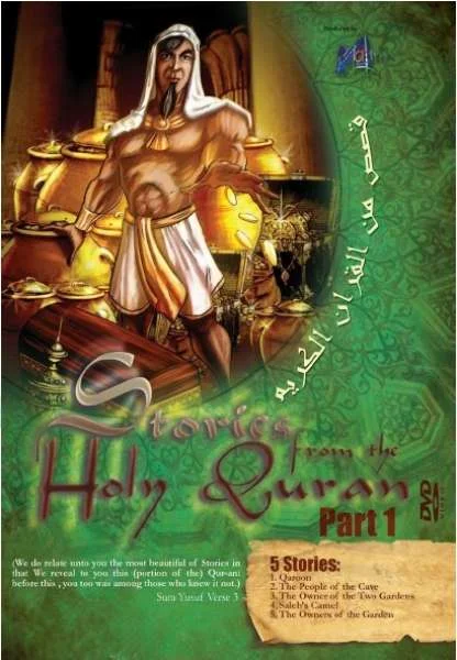 Stories From The Holy Quran - Part 1 Bild 1