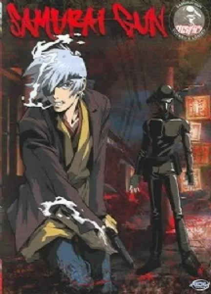 Samurai Gun - Vol. 1 Bild 1