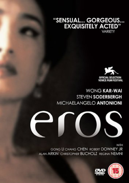 Eros Bild 1