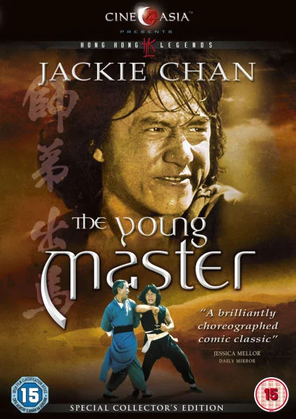 The Young Master Bild 1