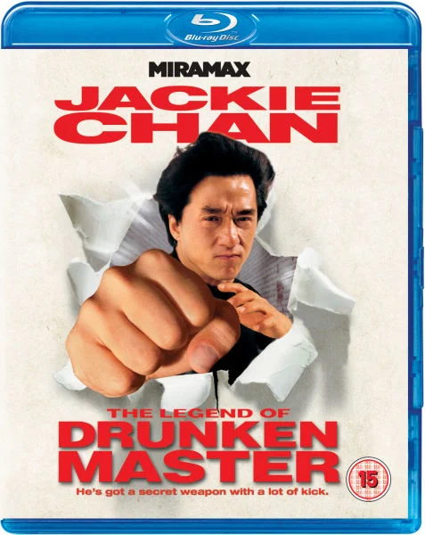 Legend of a Drunken Master Bild 1