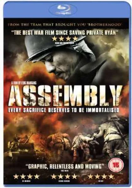 Assembly Bild 1