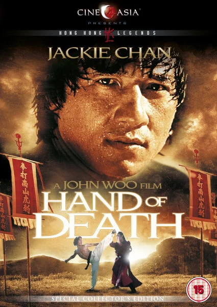 Hand of Death Bild 1