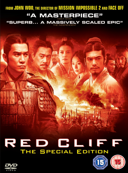 Red Cliff Bild 1