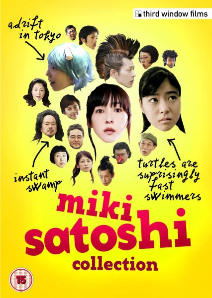 Miki Satoshi Collection Bild 1