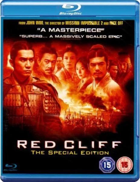 Red Cliff Bild 1