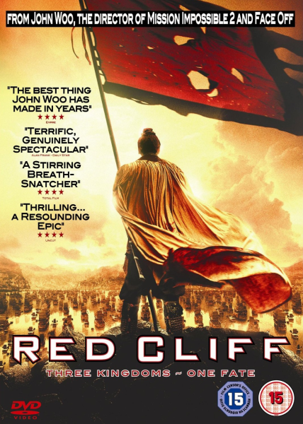 Red Cliff Bild 1