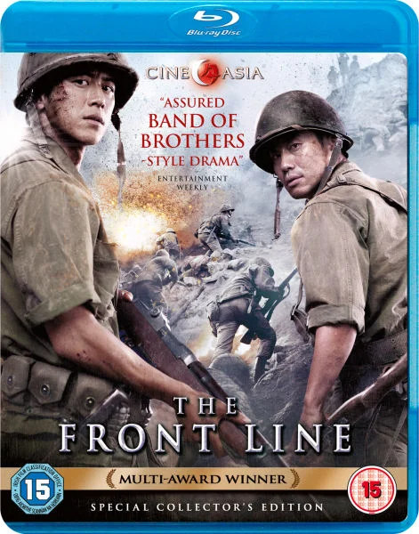 The Front Line Bild 1