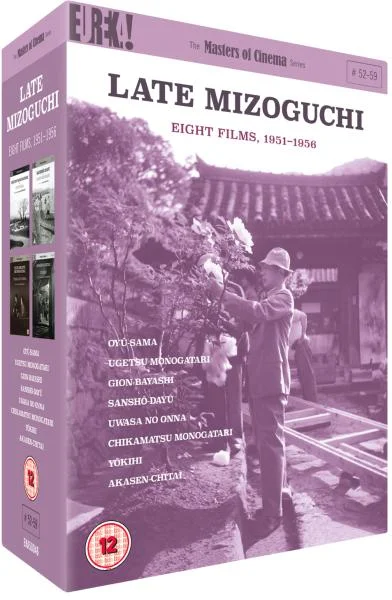Late Mizoguchi – Eight Films 1951-1956 Bild 1