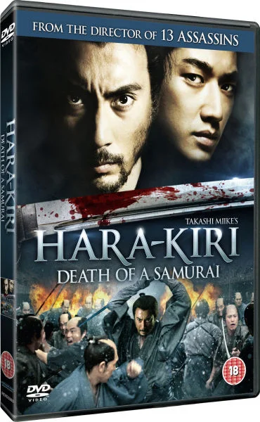 Hara-Kiri: Death of a Samurai Bild 1