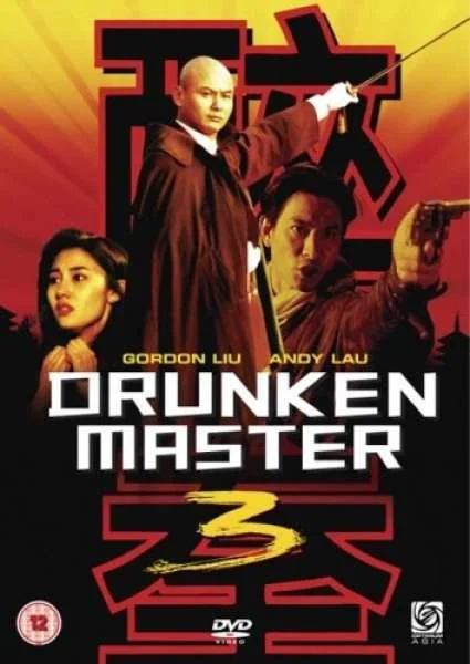 Drunken Master III Bild 1