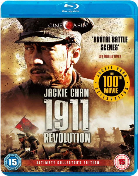1911 Revolution Bild 1