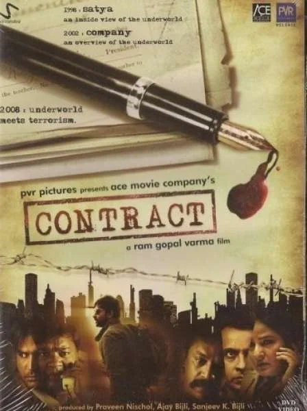Contract Bild 1