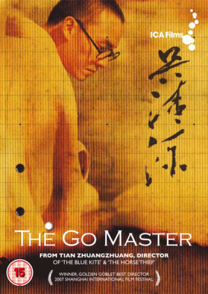 The Go Master Bild 1