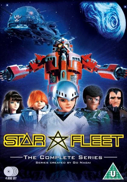 Star Fleet X Bomber: The Complete Series Bild 1