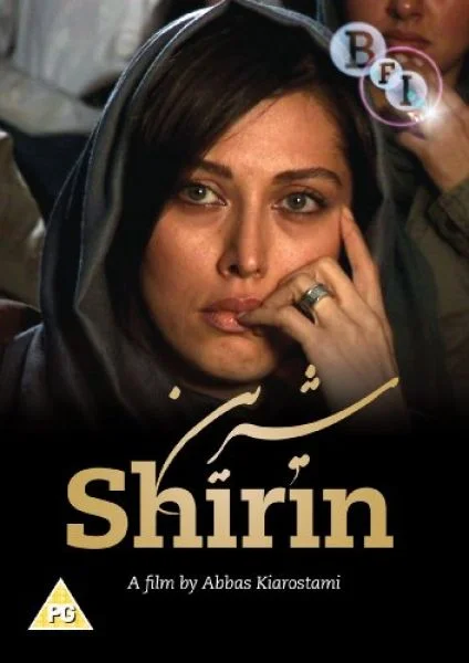 Shirin Bild 1