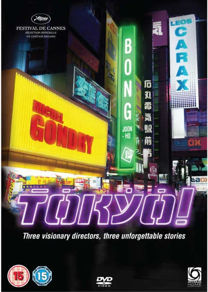 Tokyo! Bild 1