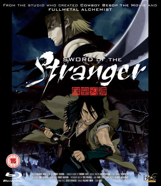 Sword Of The Stranger Bild 1