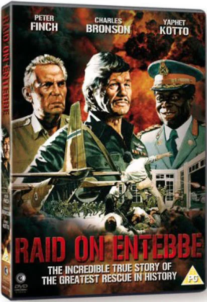 Raid On Entebbe Bild 1
