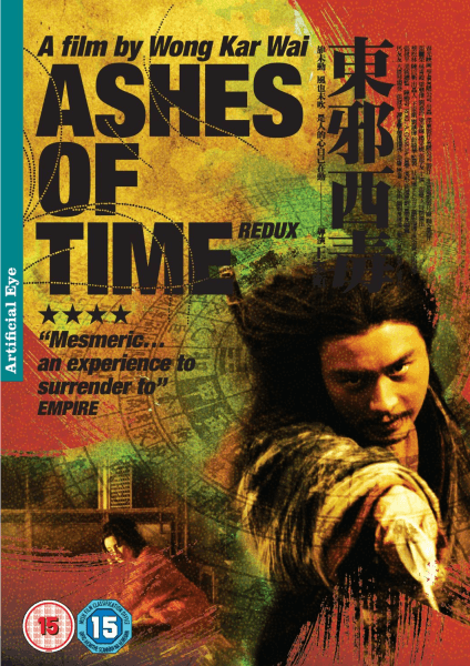 Ashes Of Time Redux Bild 1