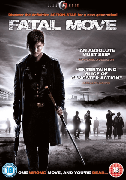 Fatal Move Bild 1