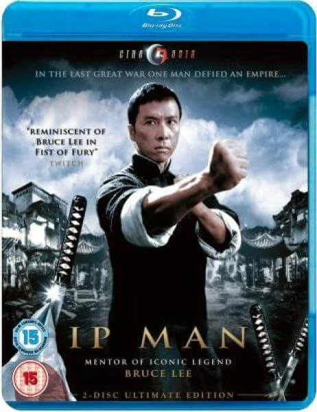IP Man Bild 1