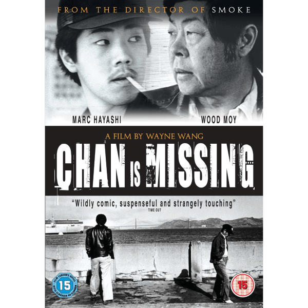 Chan Is Missing Bild 1