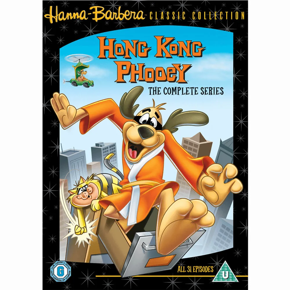 HONG KONG PHOOEY KOMPLETTE SAMMLUNG Bild 1