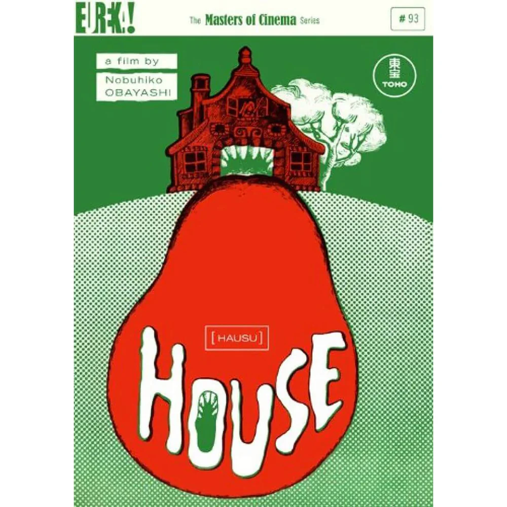 House (Hausu) Bild 1