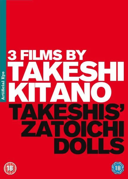3 Films By Takeshi Kitano Bild 1