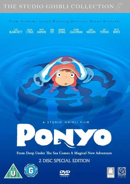 Ponyo 2 disc edition Bild 1