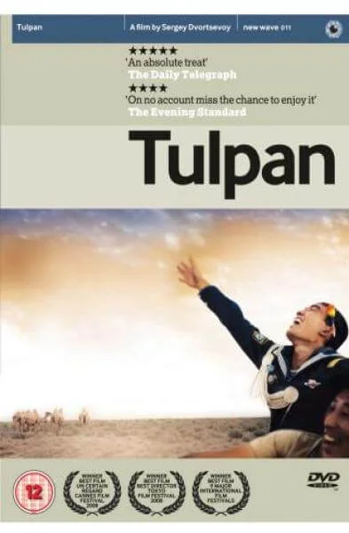 Tulpan Bild 1