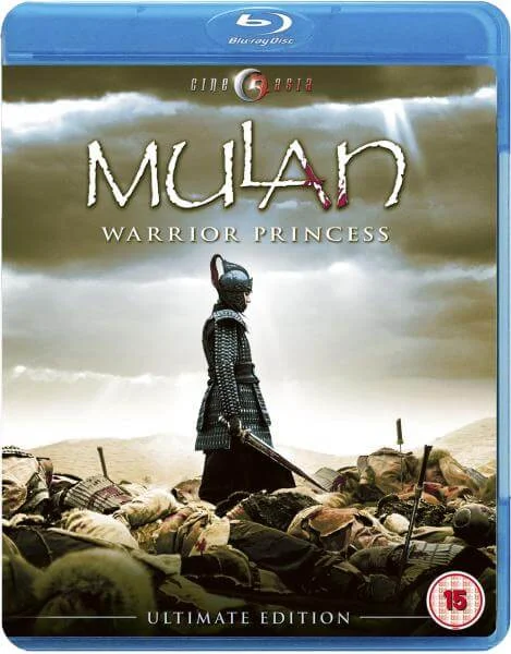 Mulan Bild 1