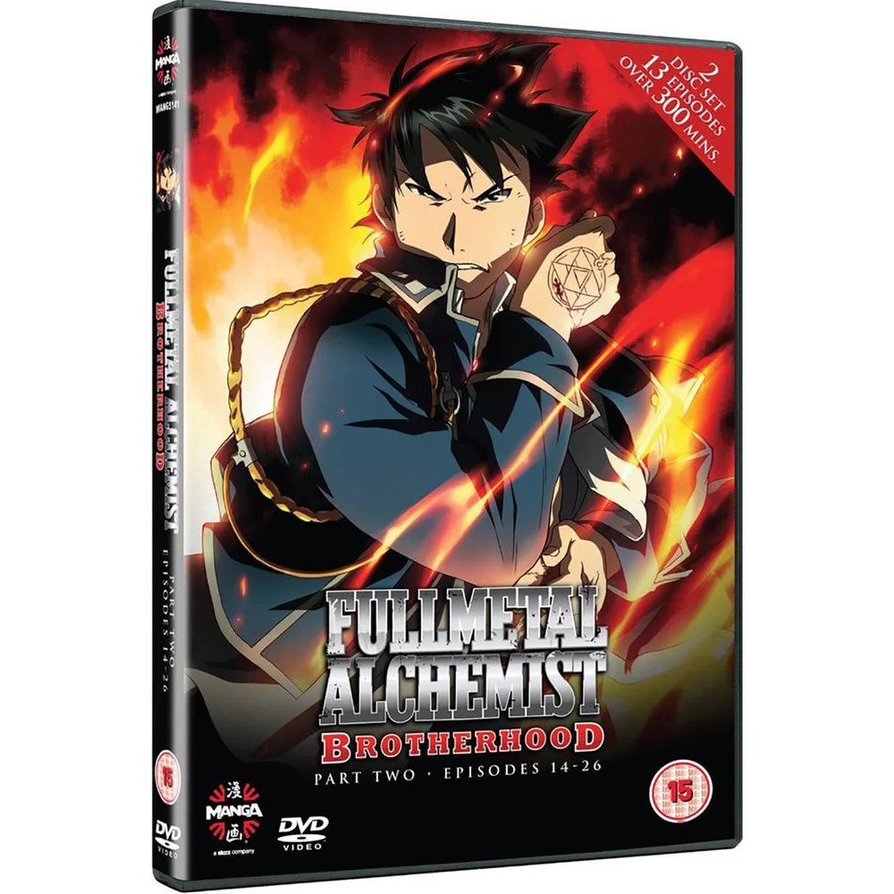 Fullmetal Alchemist Brotherhood Two (Episodes 14-26) Bild 1