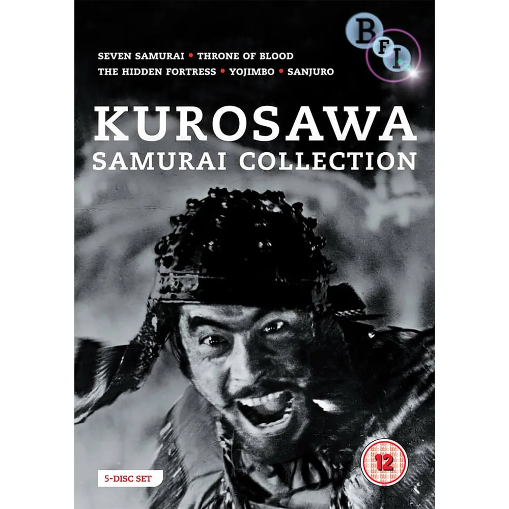 Akira Kurosawa - The Samurai Collection Bild 1
