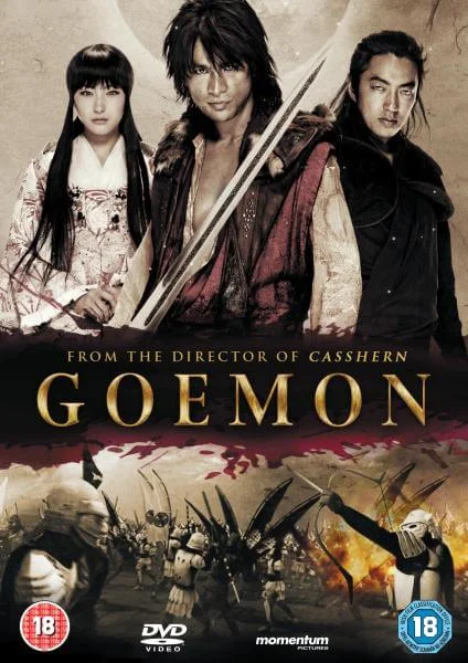Goemon Bild 1