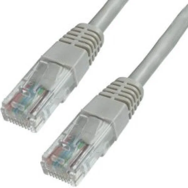 Best Value 2m Cat5e UTP PVC Network Cable - Grey Bild 1