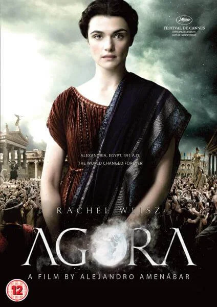 Agora Bild 1